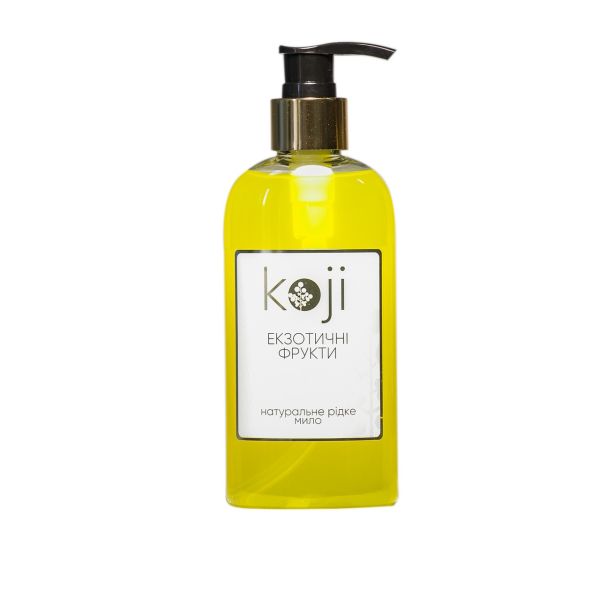Жидкое мыло KOJI Экзотические фрукты 200мл.
