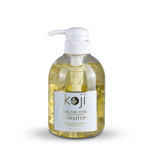 Натуральный гель для душа KOJI османтус 500 мл