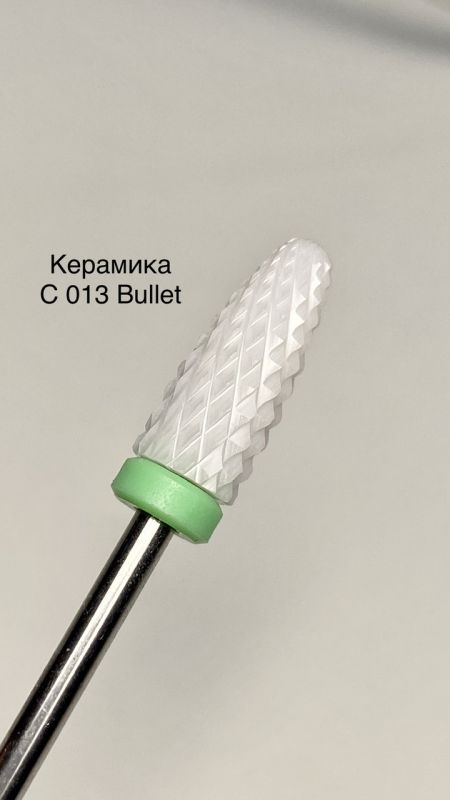 Фреза керамическая  C Flame S кукуруза с пластиковым кольцом (зеленая насечка)