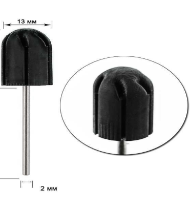 Гумова основа 13*19 мм (діаметр 13 мм)