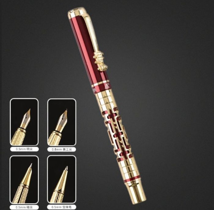 Розкішна ручка-перо "Золотий Дракон" бордова з золотом