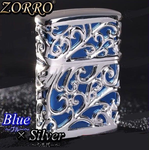 Бензинова запальничка Zorro «Ajour" Silver & Blue (Срібло з синьою вставкою)