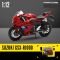 Колекційна модель мотоцикла Suzuki GSX-R1000 (1:12) від CCА