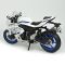 Колекційна модель мотоцикла Suzuki GSX-R1000 — Масштаб 1:12
