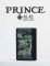 Бензинова запальничка Prince "Golden Dragon" (Made in Japan)