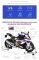 Колекційна модель мотоцикла BMW S1000RR (Scale 1:6) із парогенератором, аудіо- та світломодулем