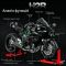 Масштабована інтерактивна модель Kawasaki Ninja H2R Spray Version (Масштаб 1:9)
