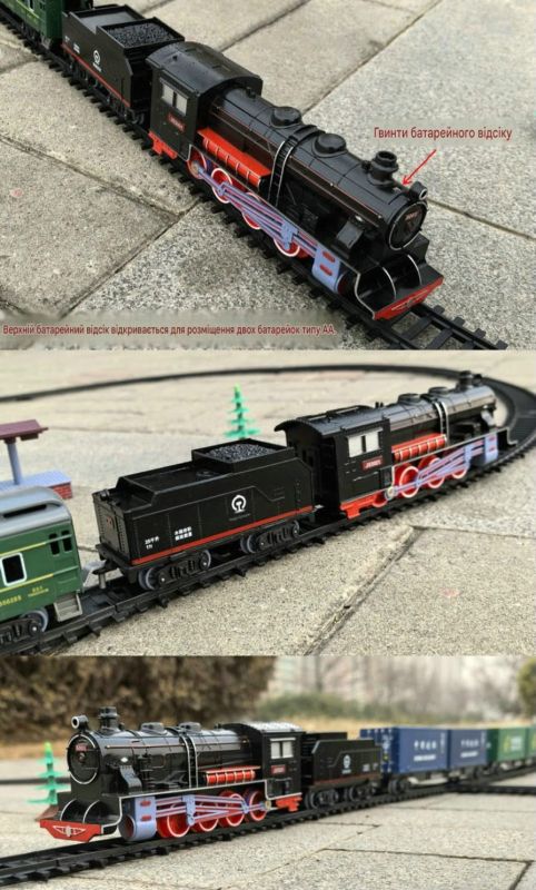 Великий ігровий набір «Залізниця FENFA Train Familial» (Масштаб 1:87) з акумуляторами та зарядним пристроєм