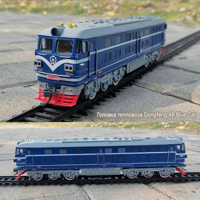 Ігровий набір «Залізниця» FENFA Blue Cat Freight— Тепловоз з цистерною та товарними вагонами, акумуляторами та зарядним пристроєм