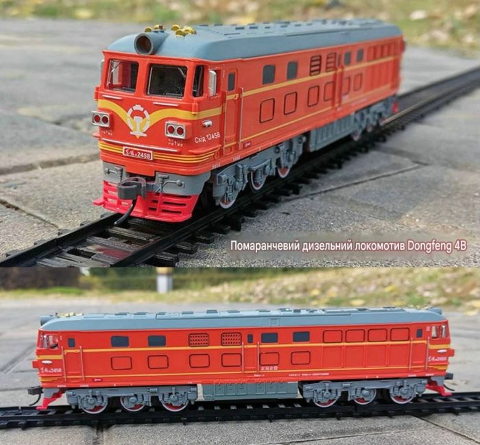 Інтерактивна дитяча залізниця FENFA Dongfeng 4B Orange 25G (7.5 м, світло/звук, акумулятори)