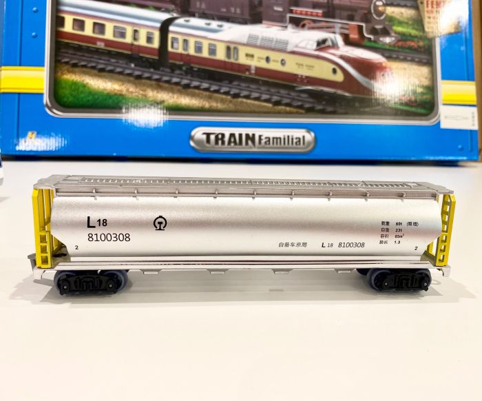 Великий ігровий залізничний конструктор FENFA "Train Familial" 9.4 м (2 локомотиви, 7 вагонів, станція, акумулятори + ЗП)