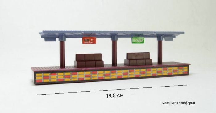 Величезна інтерактивна залізниця FENFA "Dongfeng 4B Watermelon" на акумуляторах (7.5 м колії, світло, звук, 6 вагонів)