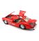 Легендарний спорткар авто Mercedes-Benz 300 SL 1954 (Масштаб 1:24) Welly NEX Models