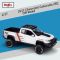 Колекційна модель автомобіля Maisto Design Off-Road 1:27 — 2017 Chevrolet Colorado ZR2