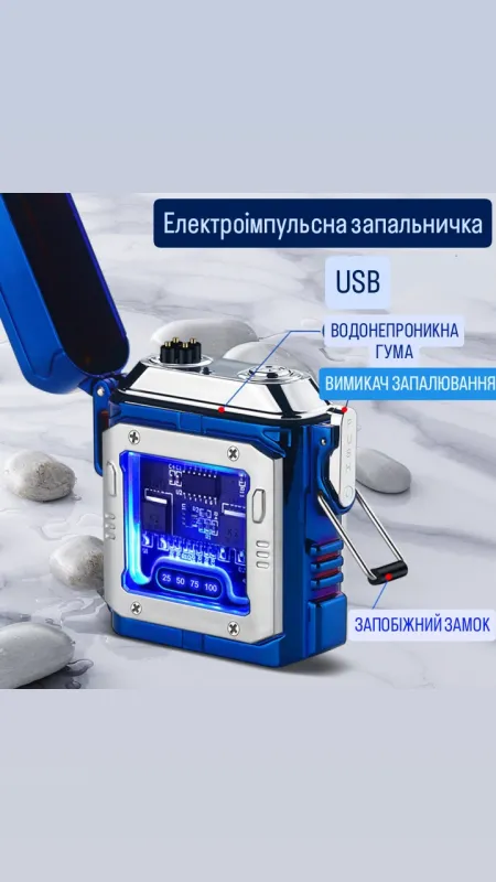 Водонепроникна електроімпульсна USB-запальничка LIGHTER з підсвічуванная колір чорний