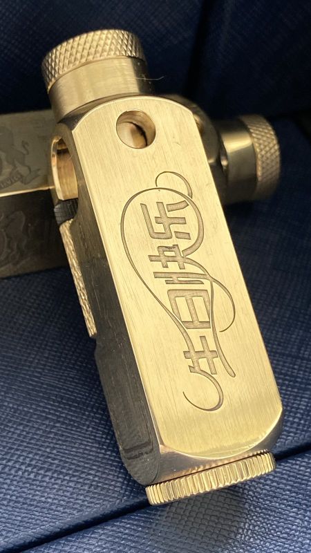 Колекційна подарункова запальничка Happy Birthday